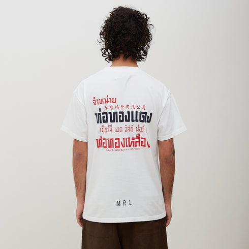 Merely Made Thai Typographic T-Shirts Pure White Degli Uberti